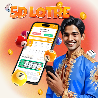 lotto king 5D lotre